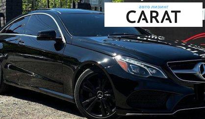Mercedes-Benz E-Class 2016