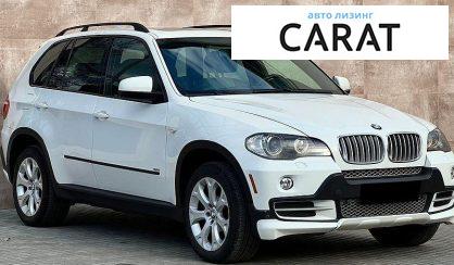 BMW X5 2008