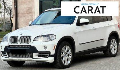 BMW X5 2008 - авто лізинг Carat
