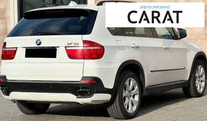 BMW X5 2008