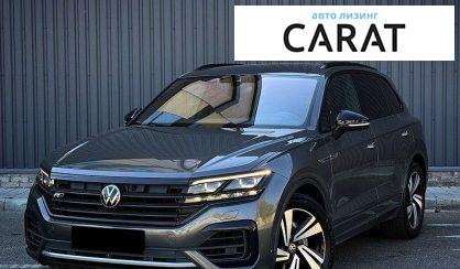 Volkswagen Touareg 2020 - авто лізинг Carat