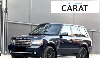 Розглянути Land Rover Range Rover 2011 Land Rover Range Rover 2011 - авто лізинг Carat
