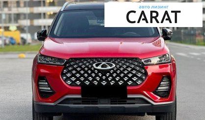 Chery Tiggo 2021