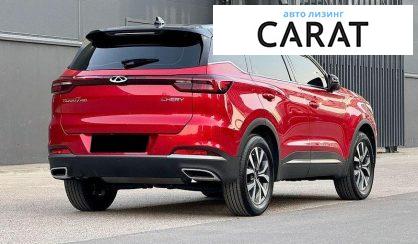 Chery Tiggo 2021