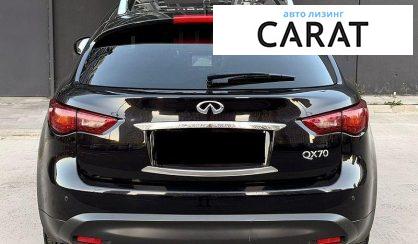 Infiniti QX70 2013