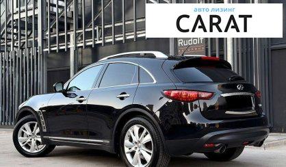 Infiniti QX70 2013
