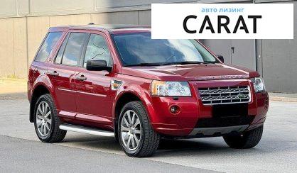 Land Rover Freelander 2008