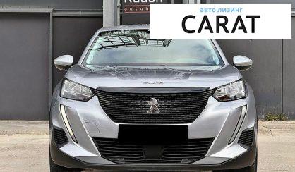 Peugeot 2008 2020
