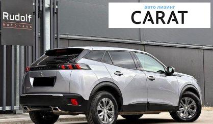 Peugeot 2008 2020