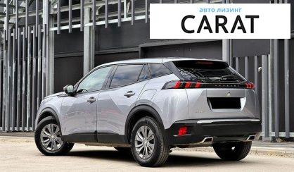 Peugeot 2008 2020