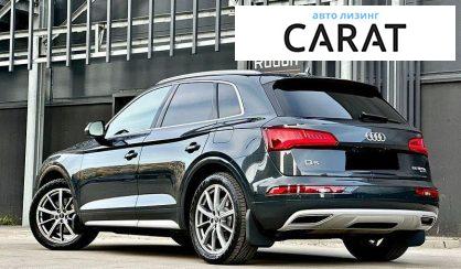 Audi Q5 2020