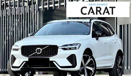 Розглянути Volvo XC60 2022 Volvo XC60 2022 - авто лізинг Carat