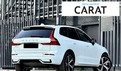 Volvo XC60 2022