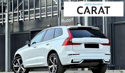Volvo XC60 2022