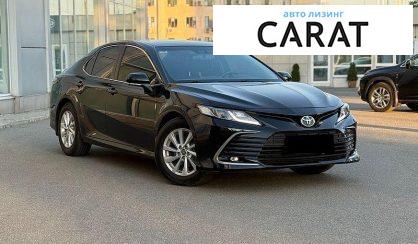 Toyota Camry 2021