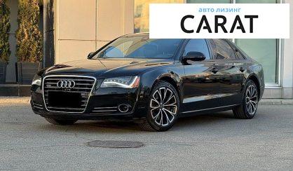 Розглянути Audi A8 2014 Audi A8 2014 - авто лізинг Carat