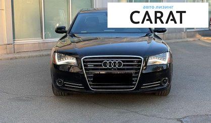 Audi A8 2014