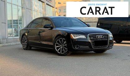 Audi A8 2014