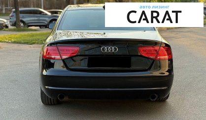 Audi A8 2014