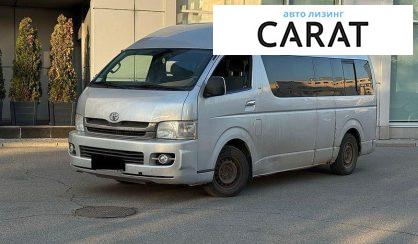 Розглянути Toyota Hiace пасс. 2008 Toyota Hiace пасс. 2008 - авто лізинг Carat