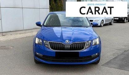 Skoda Octavia 2018
