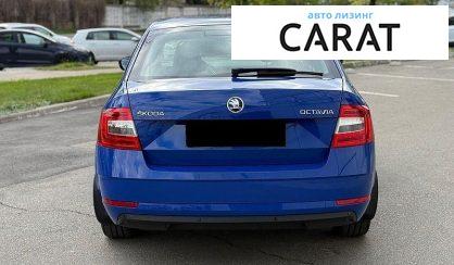 Skoda Octavia 2018