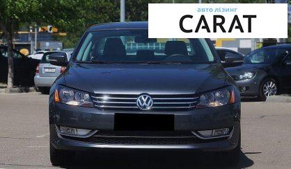 Volkswagen Passat 2015
