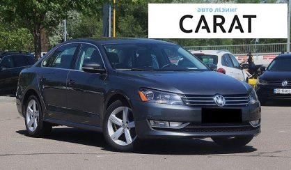Volkswagen Passat 2015