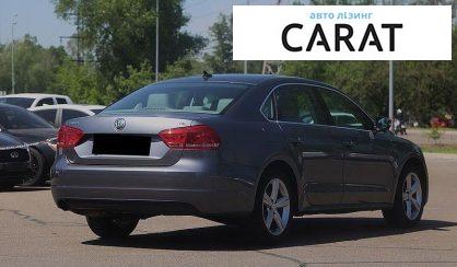 Volkswagen Passat 2015