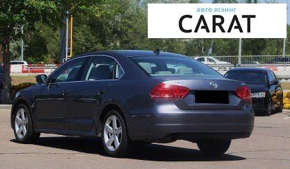Volkswagen Passat 2015