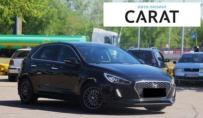 Hyundai i30 2017