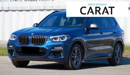 Рассмотреть BMW X3 2019 BMW X3 2019 - авто лізинг Carat