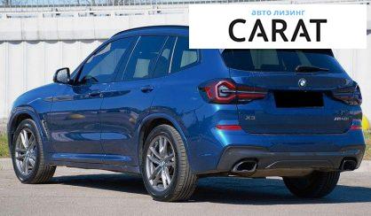 BMW X3 2019