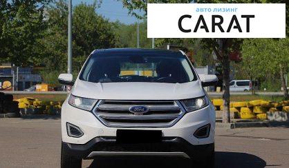 Ford Edge 2015
