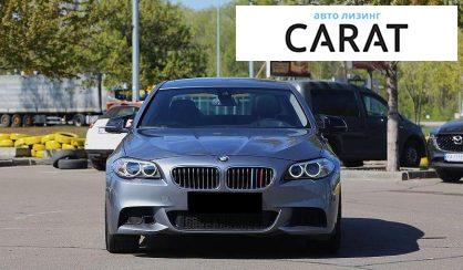 BMW 5 Series 2014