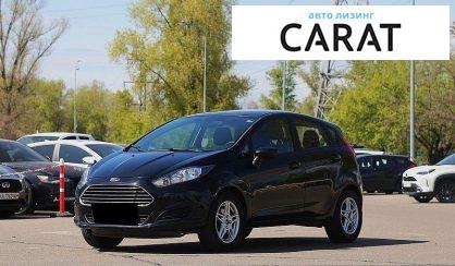 Розглянути Ford Fiesta 2018 Ford Fiesta 2018 - авто лізинг Carat