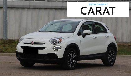 Fiat 500 X 2020 - авто лізинг Carat