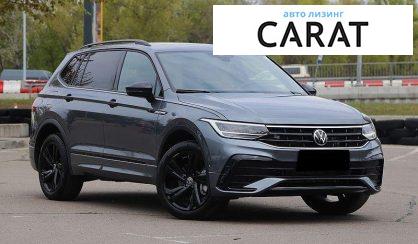 Volkswagen Tiguan 2024
