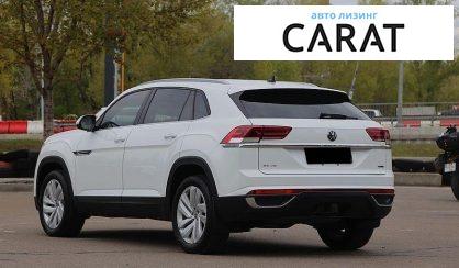 Volkswagen Atlas 2022