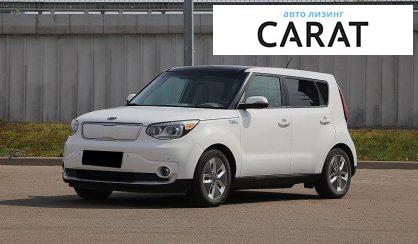 Kia Soul 2017 - авто лізинг Carat