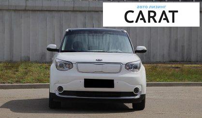 Kia Soul 2017