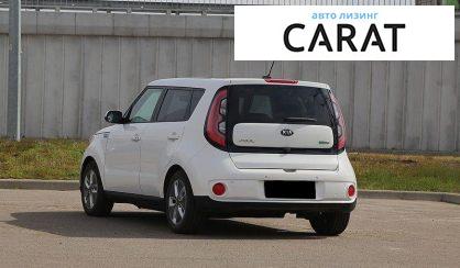 Kia Soul 2017
