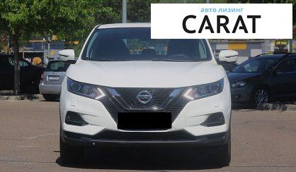 Nissan Qashqai 2018