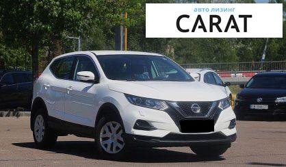 Nissan Qashqai 2018