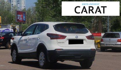 Nissan Qashqai 2018