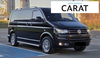 Volkswagen Multivan 2012