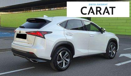 Lexus NX 2021