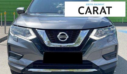 Nissan X-Trail 2020