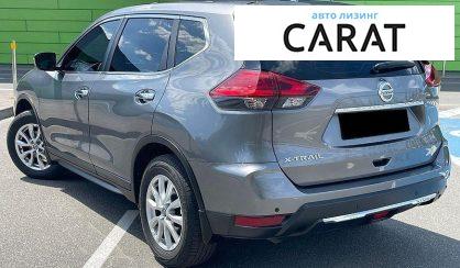 Nissan X-Trail 2020