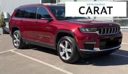 Jeep Grand Cherokee 2021